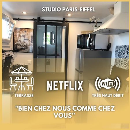 Ferienwohnung Paris-Eiffel, Bienvenue -Terrasse -Netflix Pantin Exterior foto